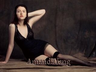 AmandaYang