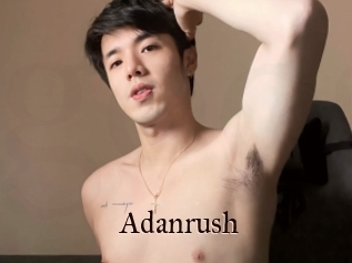 Adanrush