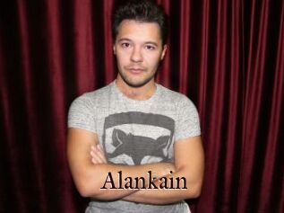 Alankain