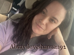 Alwaysloveshannan92