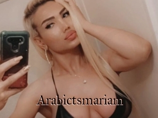 Arabictsmariam