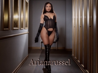 Arianarussel