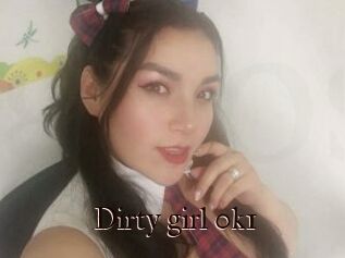 Dirty_girl_0k1