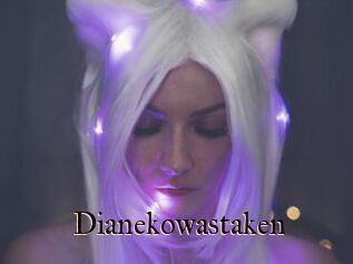 Dianekowastaken