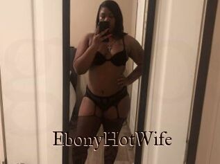 EbonyHotWife