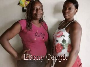 Ebony_Couple