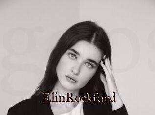 ElinRockford