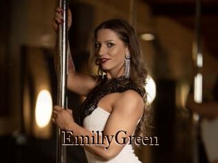 EmillyGreen