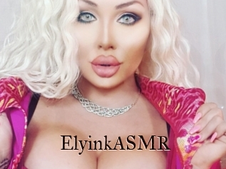 ElyinkASMR