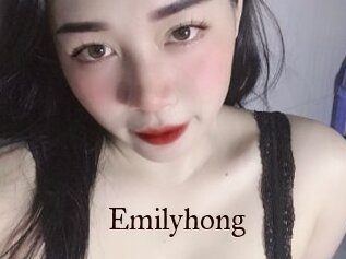 Emilyhong