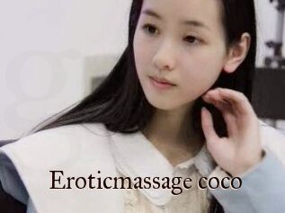 Eroticmassage_coco