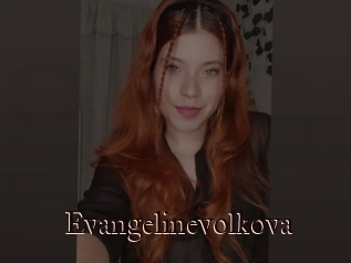 Evangelinevolkova