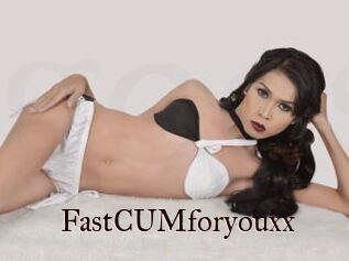 FastCUMforyouxx