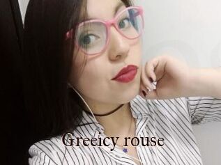 Greeicy_rouse