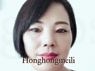 Honghongmeili