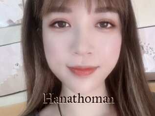 Hanathoman