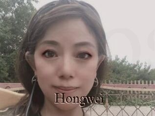 Hongwei