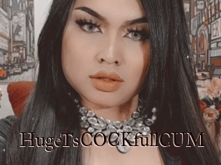 HugeTsCOCKfullCUM