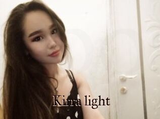 Kirra_light