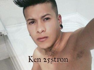 Ken_25stron