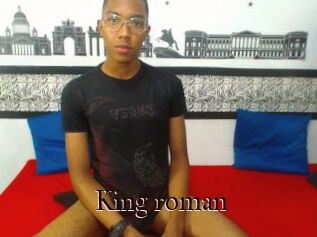 King_roman