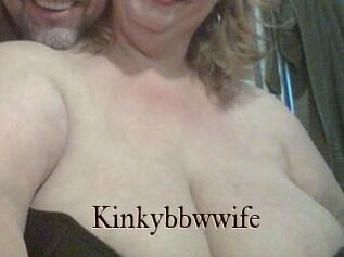 Kinkybbwwife