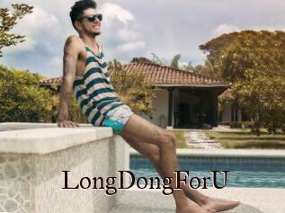 LongDongForU