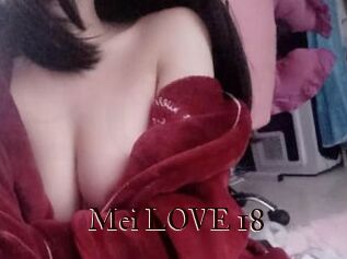 Mei_LOVE_18