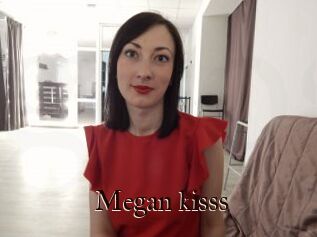 Megan_kisss