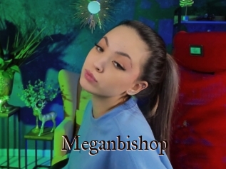 Meganbishop