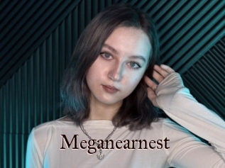 Meganearnest