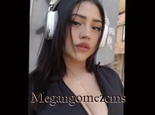 Megangomezcms