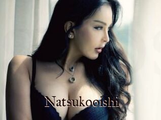 Natsukooishi