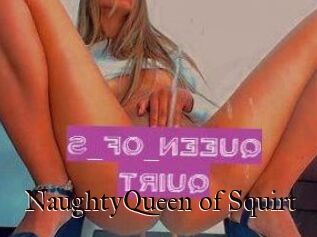 NaughtyQueen_of_Squirt