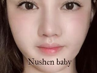 Nushen_baby