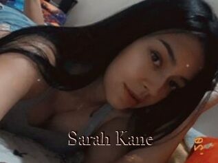 Sarah_Kane