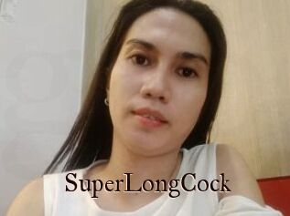 SuperLongCock