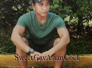 SweetGayAsianCock