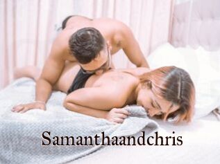 Samanthaandchris