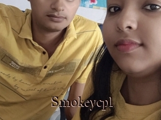 Smokeycpl