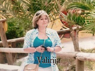 Valirija