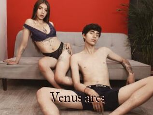 Venus_ares