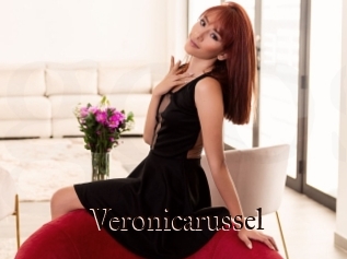 Veronicarussel