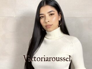 Victoriaroussel