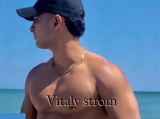 Vitaly_strom